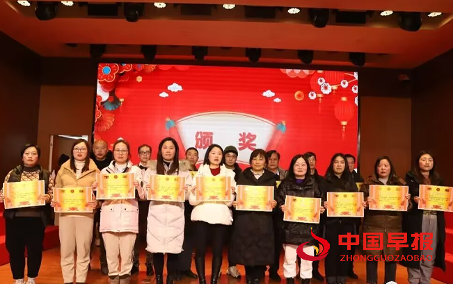 QQ图片20240101095558.png
