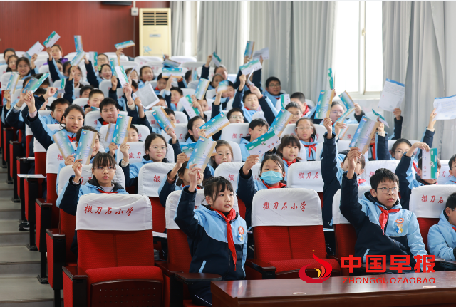 QQ图片20240103090716.png