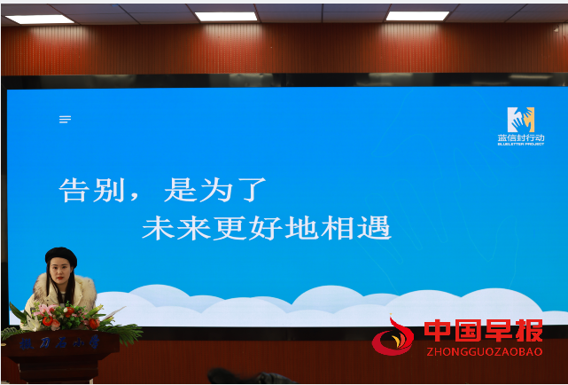 QQ图片20240103090937.png
