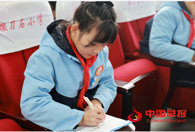 QQ图片20240103090858.png