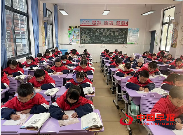 QQ图片20240105084613.png