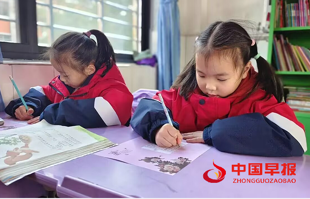 QQ图片20240105084646.png