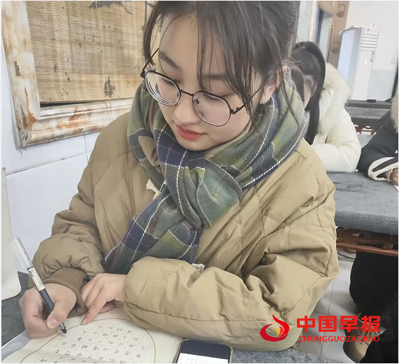 QQ图片20240105084721.png