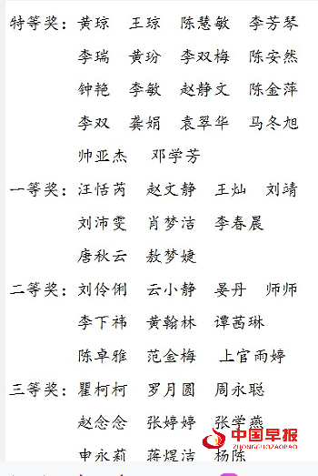 QQ图片20240105084943.png