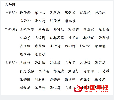 QQ图片20240105085149.png