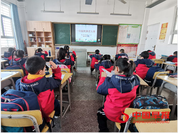 QQ图片20240105103158.png
