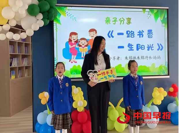 QQ图片20240105173802.png
