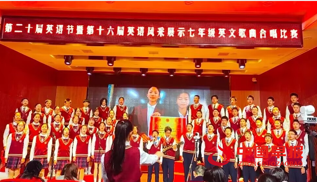 QQ图片20240108101612.png
