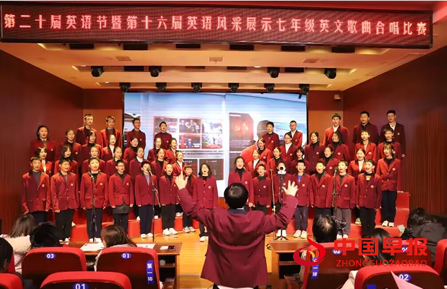 QQ图片20240108101640.png