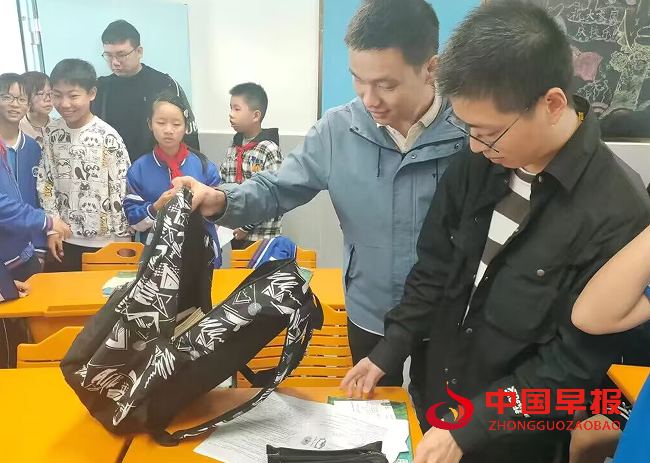 QQ图片20240108130508.png