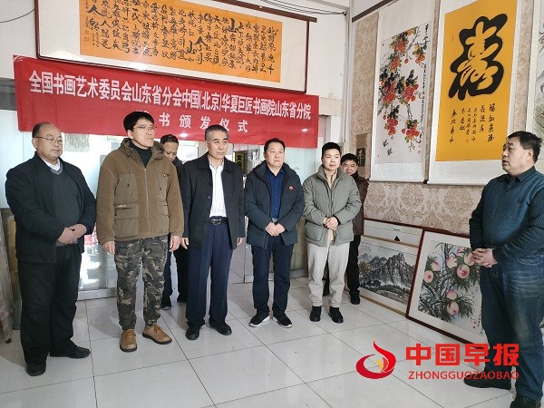 微信图片_20240109165957.jpg