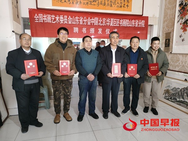 微信图片_20240109170033.jpg