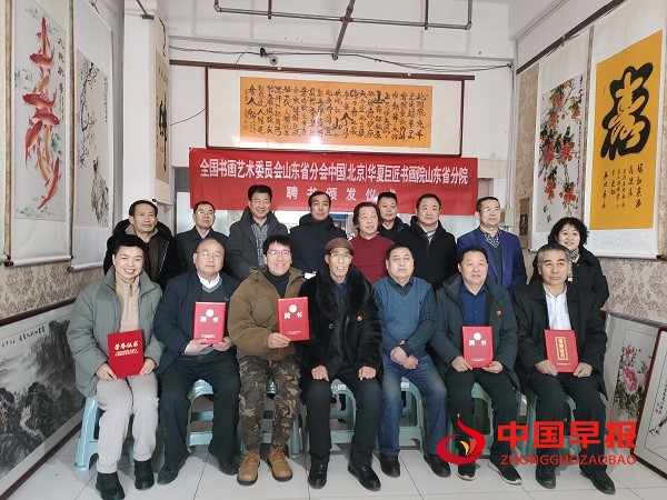 微信图片_20240109170019.jpg