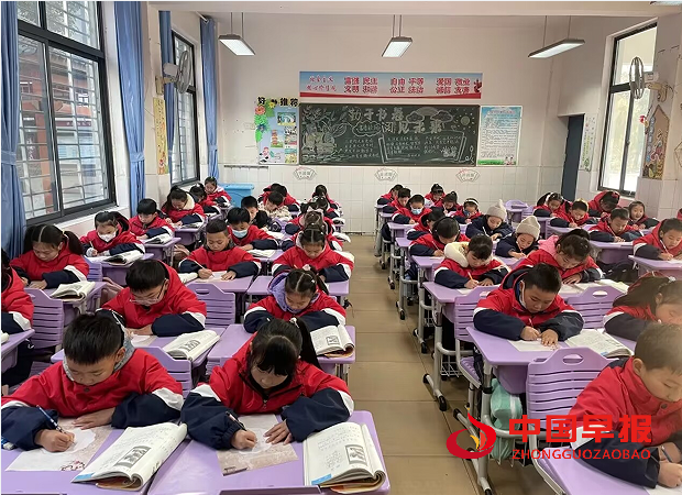 QQ图片20240109173342.png