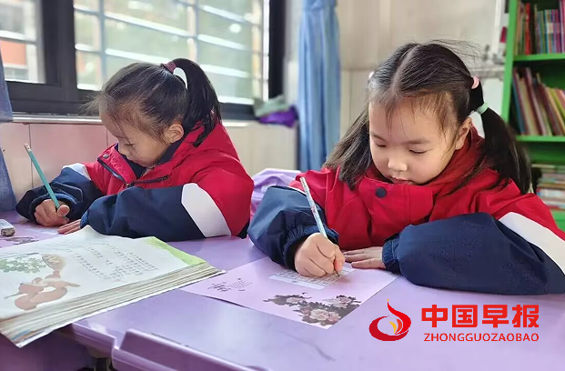 QQ图片20240109173410.png