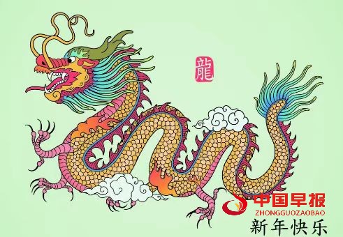 微信图片_20240111133552.jpg