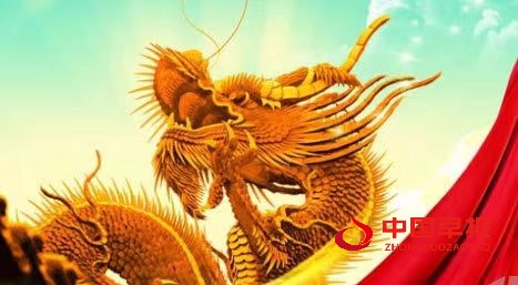 微信图片_20240111133602.jpg