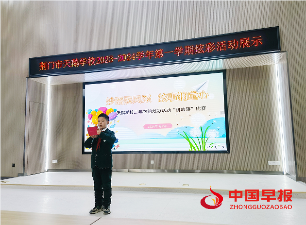QQ图片20240112101526.png