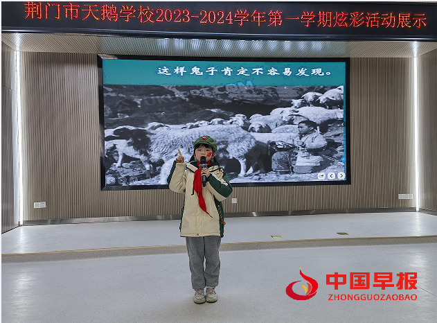 QQ图片20240112101606.png