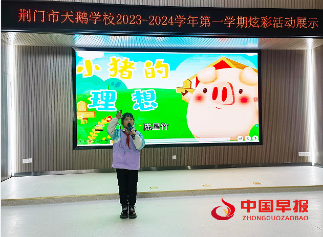 QQ图片20240112101624.png