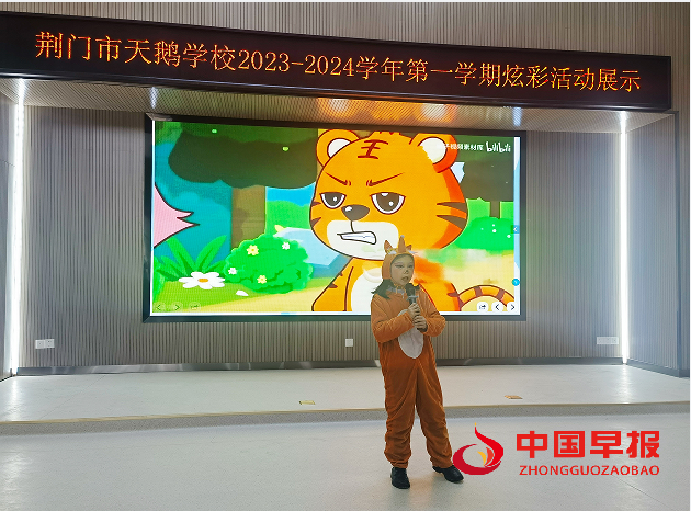 QQ图片20240112101649.png