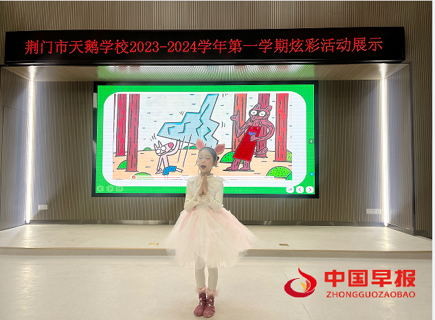 QQ图片20240112101738.png