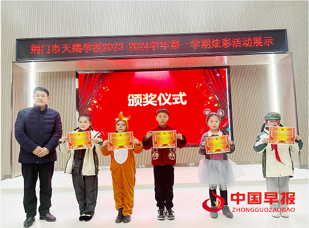 QQ图片20240112101950.png