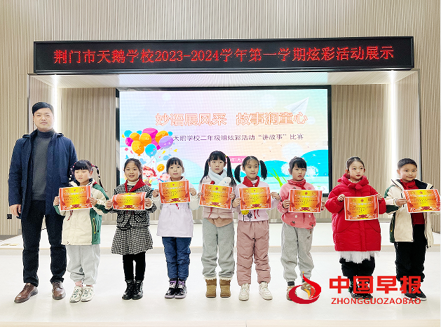 QQ图片20240112102008.png
