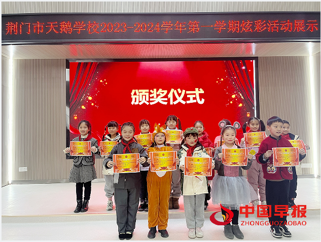 QQ图片20240112102028.png