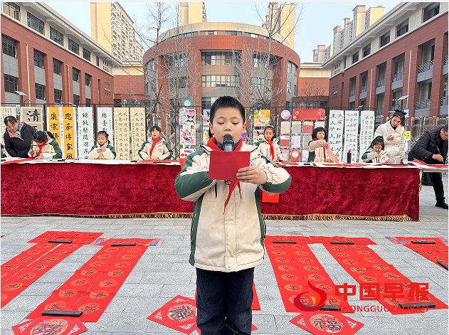 QQ图片20240113174058.png