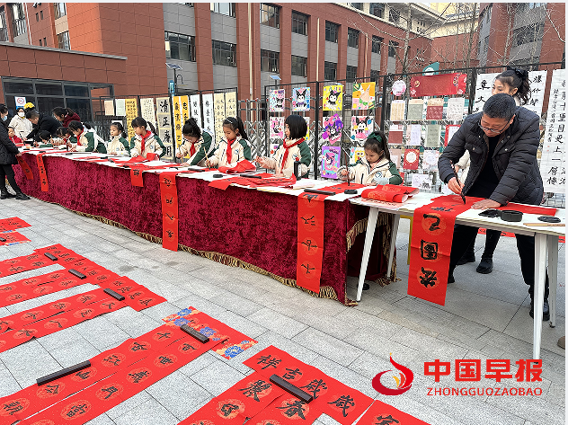 QQ图片20240113174336.png
