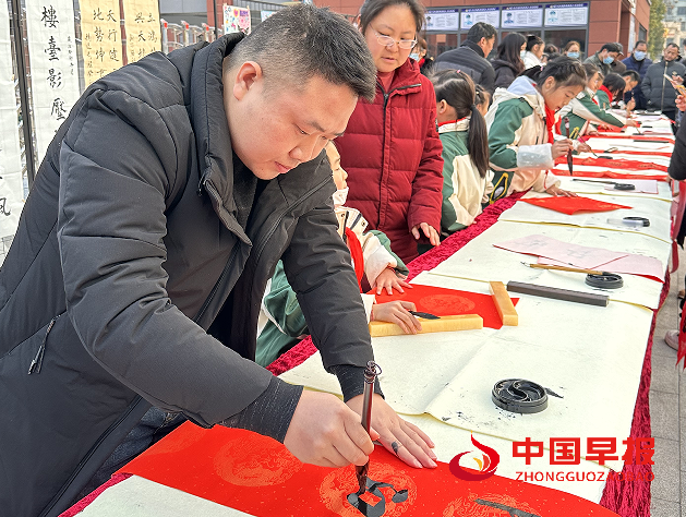 QQ图片20240113174457.png