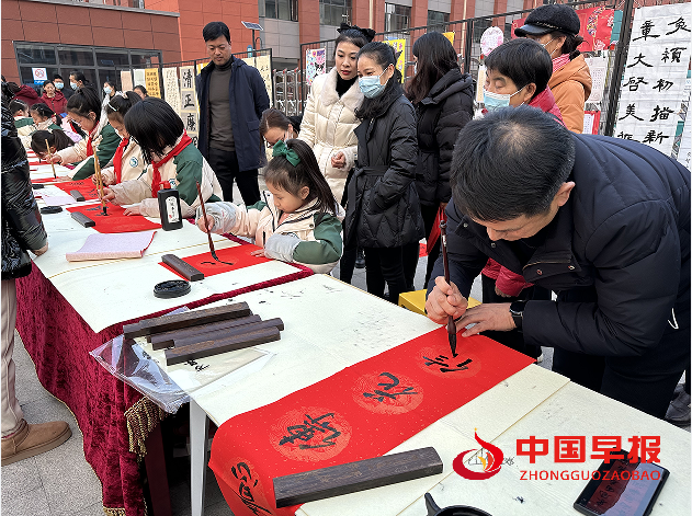 QQ图片20240113174934.png
