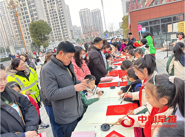 QQ图片20240113174956.png