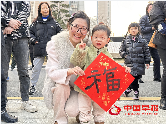 QQ图片20240113175015.png