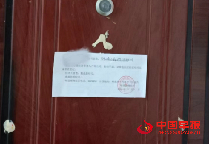 图片3.png