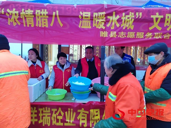 微信图片_20240118132121.jpg
