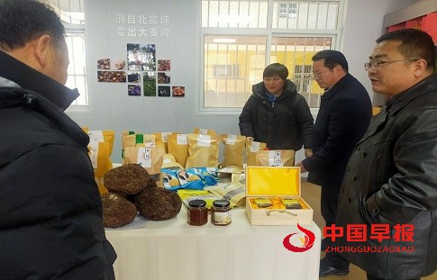图片4.jpg