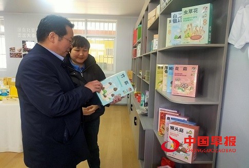 图片3.jpg