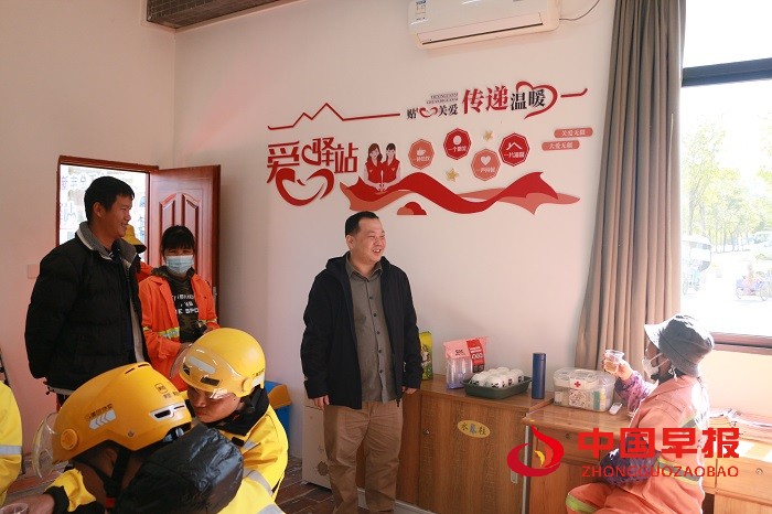 微信图片_20240119142726.jpg