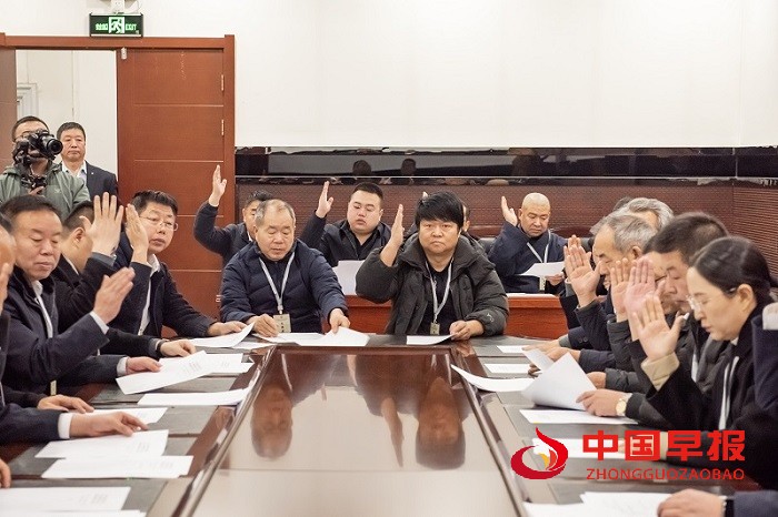 微信图片_20240120114809.jpg
