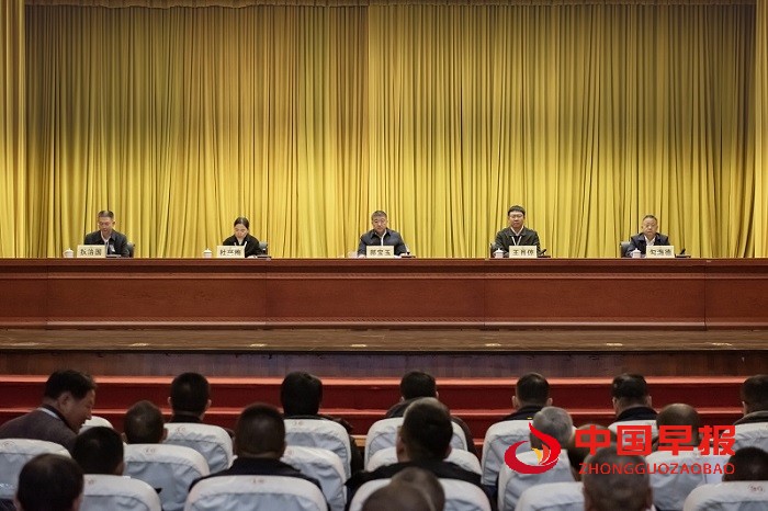 微信图片_20240120120211.jpg
