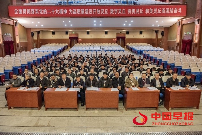 微信图片_20240120114731.jpg