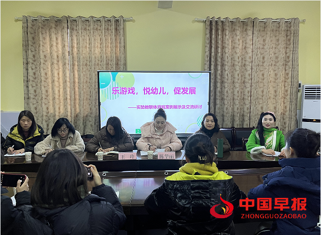 QQ图片20240121114640.png