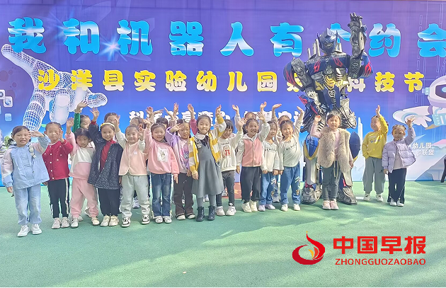 QQ图片20240121114724.png