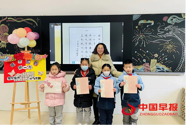 QQ图片20240124141115.png