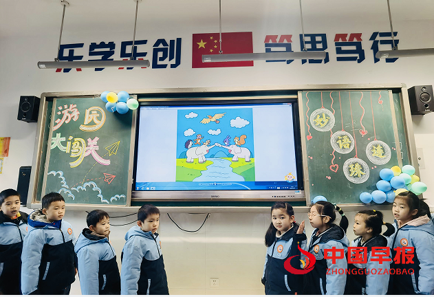 QQ图片20240124141203.png