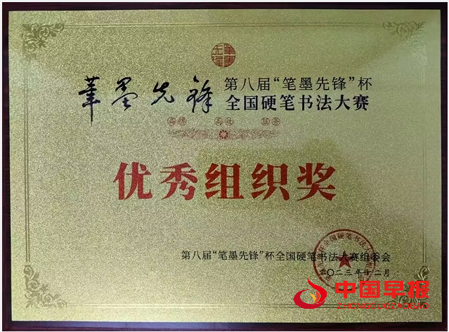 QQ图片20240125112612.png