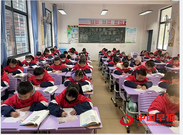 QQ图片20240125112640.png