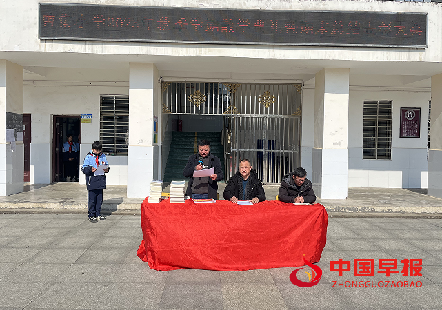 QQ图片20240126202615.png